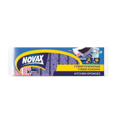 Губки кухонні Novax Combi з великими порами 10 штук